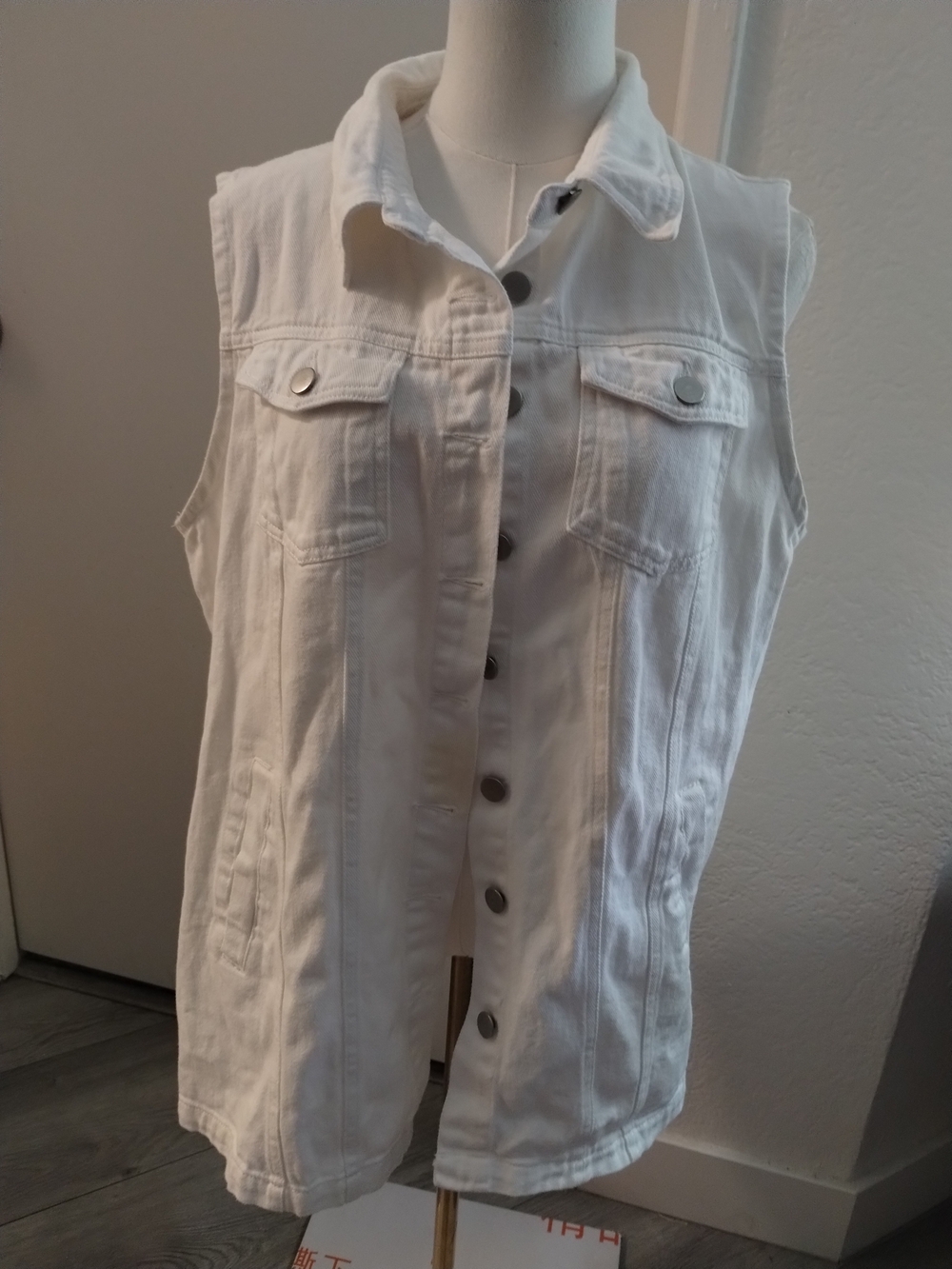 Allegra K White Sleeveless Button-Front Denim Vest